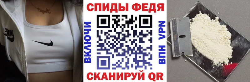 Амфетамин 97% Невьянск