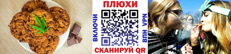 где можно купить наркотик  Невьянск  площадка наркотические препараты  Еда ТГК конопля 