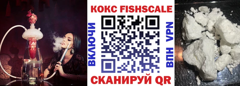 Cocaine 98%  hydra как войти  Невьянск  закладка 