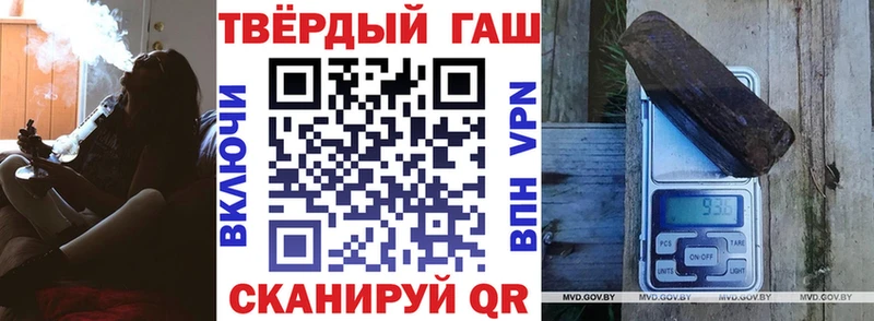 Гашиш hashish  Невьянск 