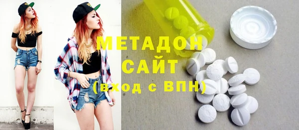 2c-b Няндома