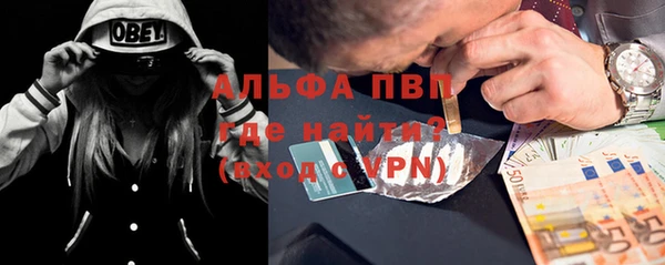 ГАЛЛЮЦИНОГЕННЫЕ ГРИБЫ Нягань