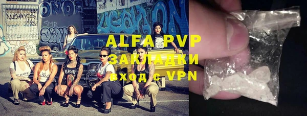 mix Нязепетровск