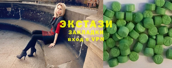 кокаин перу Алзамай