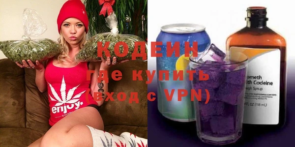 круглые Новодвинск