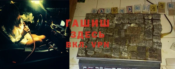 стафф Алексин