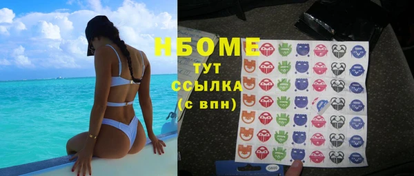 кокаин перу Алзамай
