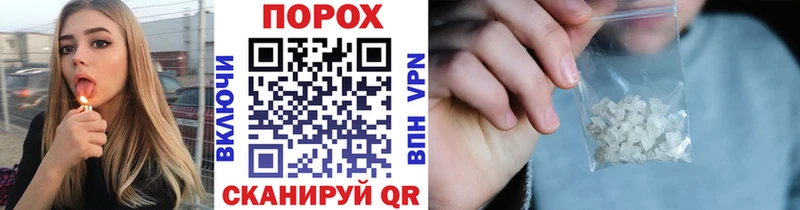 Первитин мет  Невьянск 
