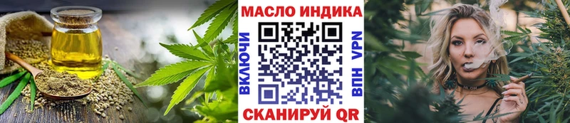 купить наркотики сайты  Невьянск  Дистиллят ТГК концентрат 