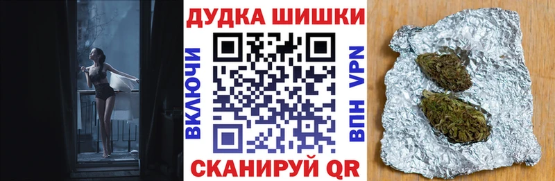 хочу наркоту  Невьянск  Конопля OG Kush 